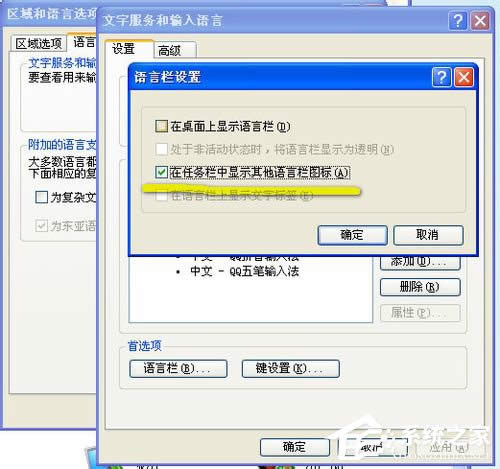 ���XPݔ�뷨��Ҋ(ji��n)����ô�k