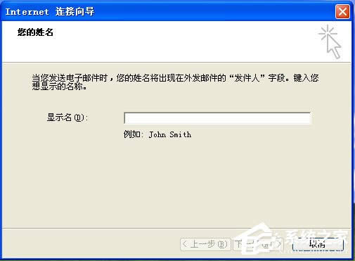 Win XP也批量轉(zhuǎn)換圖片格式