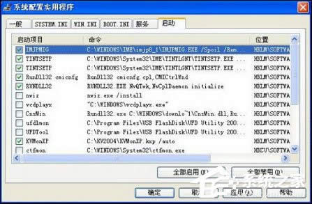 ���н�QWindows XP����(d��ng)������t�ӆ��}���M�D��