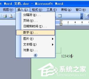 word�а�����?d��ng)?sh��)���D(zhu��n)�Q�ɴ󌑝h�֡��D��