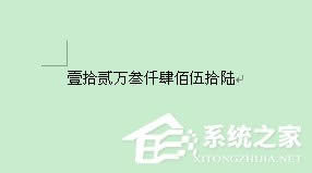 word�а�����?d��ng)?sh��)���D(zhu��n)�Q�ɴ󌑝h�֡��D��