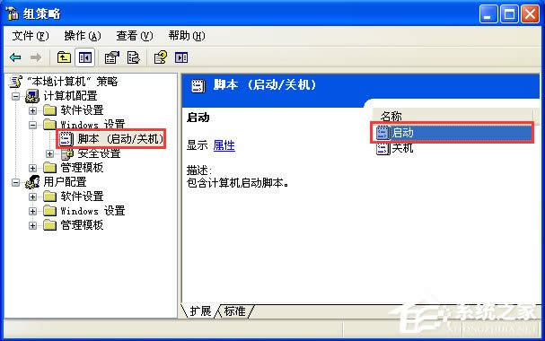 ����׌��X�ڲ����Լ���U�P����܆���