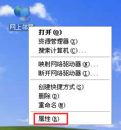 ����M(j��n)��XPϵ�y(t��ng)����F(xi��n)�����C(j��)�Ľ�Q����