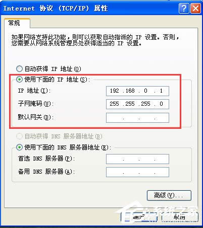 ����M(j��n)��XPϵ�y(t��ng)����F(xi��n)�����C(j��)�Ľ�Q����