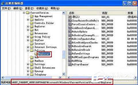 ������ξܽ^ľ�R�xȡ���Ӳ�P