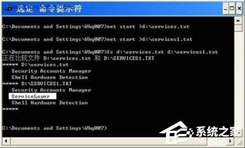 �ú�ϵ�y(t��ng)���� ��(du��)ϵ�y(t��ng)׃���������