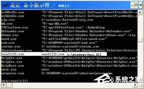 �ú�ϵ�y(t��ng)���� ��(du��)ϵ�y(t��ng)׃���������