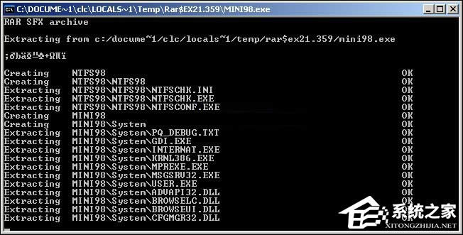 ����Windows XP����ϵ�y(t��ng)�ܴa��ԭ����