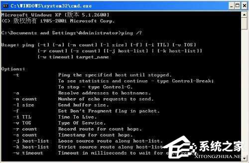 �������DOS������ٰ�ϵ�y(t��ng)����͸������