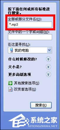 ��ô���á����ҡ����� ׌ϵ�y(t��ng)����������