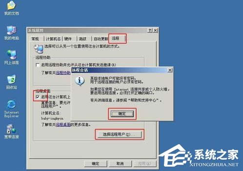 �����h�������B�ӵĆ��ӷ�������