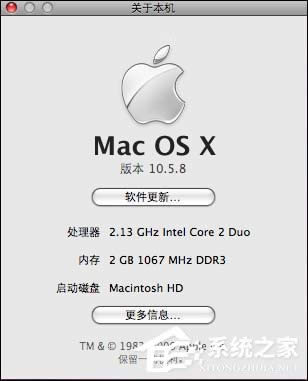 實戰(zhàn)Mac OS X與Windows XPVista共存技巧