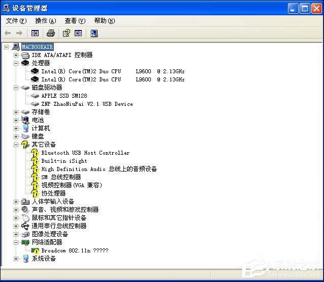 實戰(zhàn)Mac OS X與Windows XPVista共存技巧
