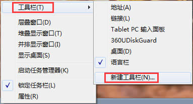 ��ô�һ� Windows XP ��ʽ�Ŀ��ن���(d��ng)�ڼ���