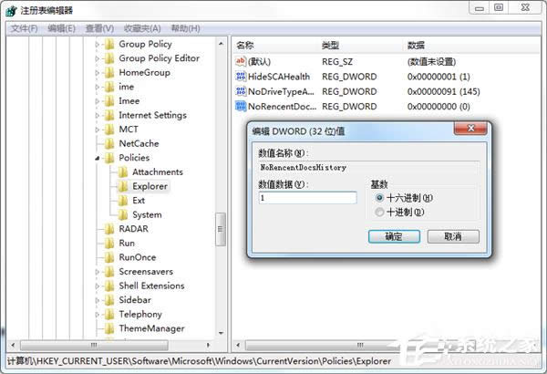 ȡ��Windows XP�_ʼ�ˆ��ęnʹ��ӛ�
