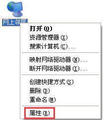 �����M��WindowsXPϵ�y(t��ng)������C�Ľ�Q����