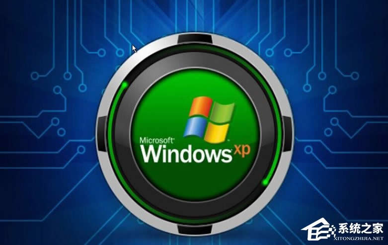 �����Win XP�Ԏ����űP�������M(j��n)�зօ^(q��)����