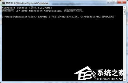 �֏�(f��)���Ɖĵ�XPϵ�y(t��ng)�ļ�