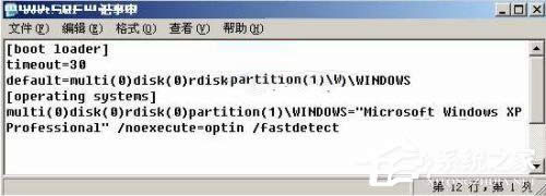 XP��(j��ng)����Ͻ���֮���b���ӹ���