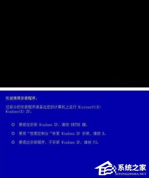 讓我來(lái)自己動(dòng)手安裝原版XP操作系統(tǒng)