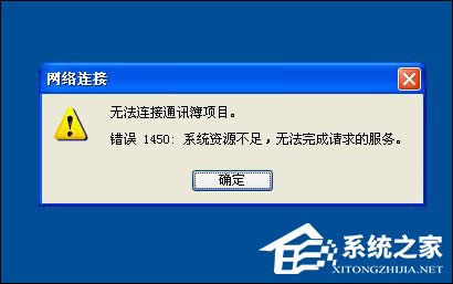 ��(y��ng)��ϵ�y(t��ng)�YԴ������߷N��������