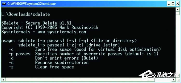 Windowsϵ�y(t��ng)����ΰ�ȫ�����õ؄h���ļ���(sh��)��(j��)