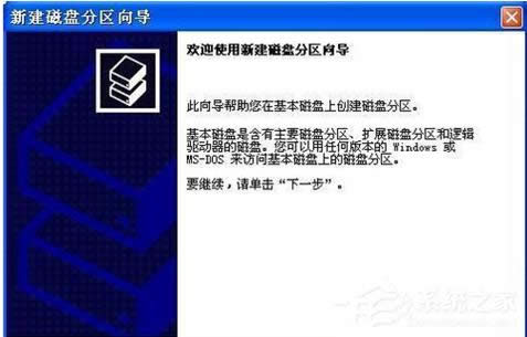 xpӲ�P(p��n)�օ^(q��)��ѭ��7��ԭ�t