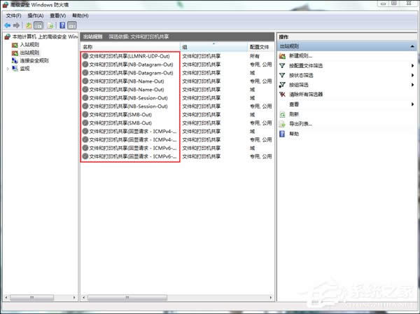 ��QWinXP�o(w��)���L��(w��n)Win7�ļ���(w��n)�}