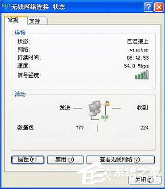 XP�µİ˲������O(sh��)�ßo���W(w��ng)�j(lu��)