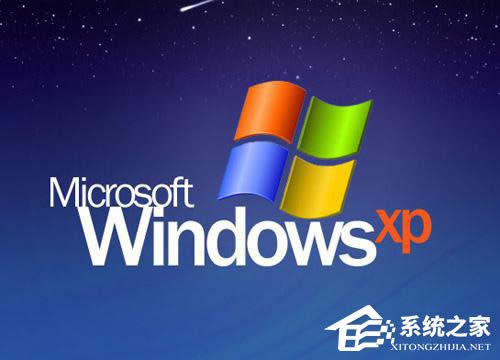 ȥ���_�C��F1�M_����xpϵ�y(t��ng)