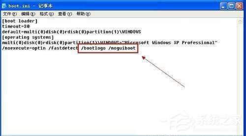 xpϵ�y(t��ng)��������һ�l���̳�
