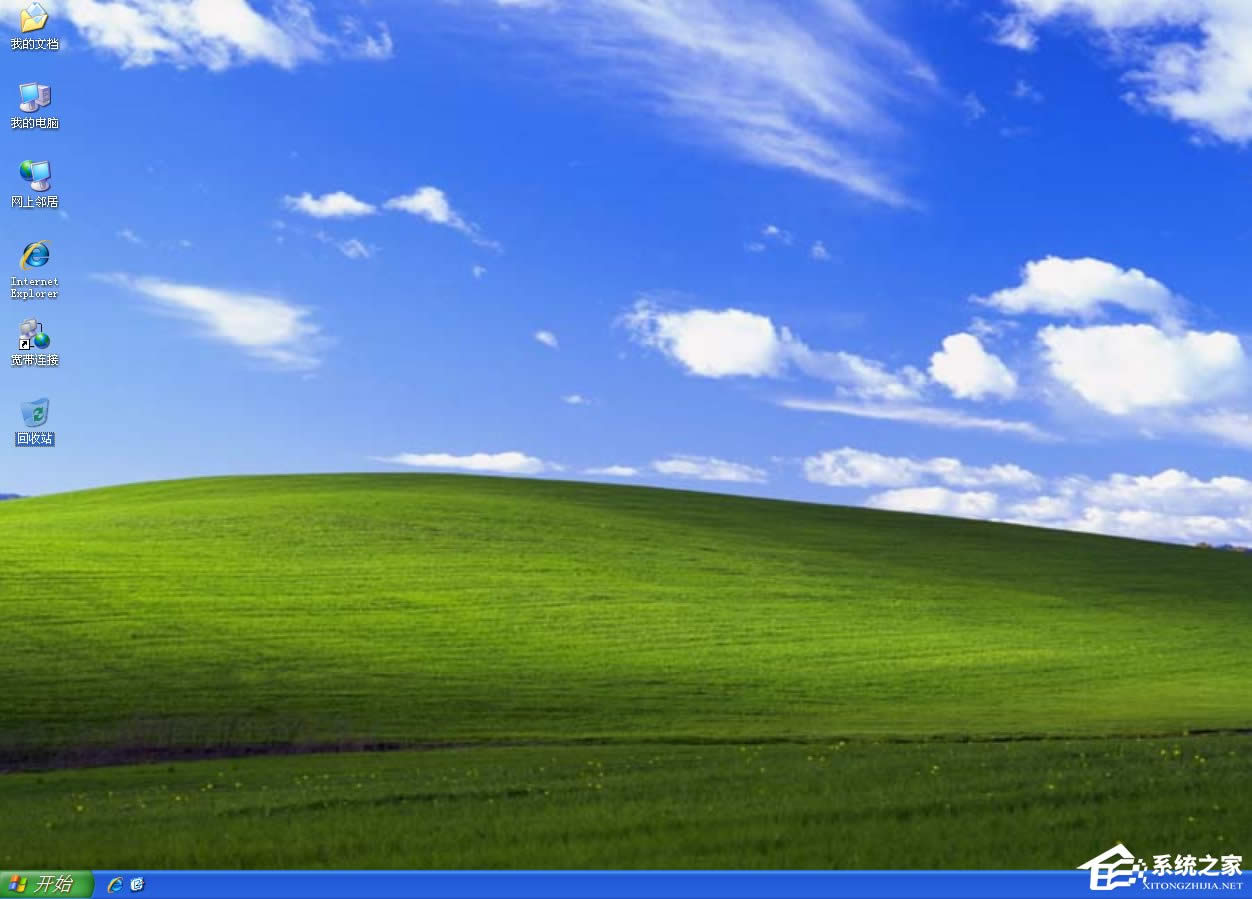 �p�ɻ֏�(f��)�p�ĵ�Win XPϵ�y(t��ng)�ļ�