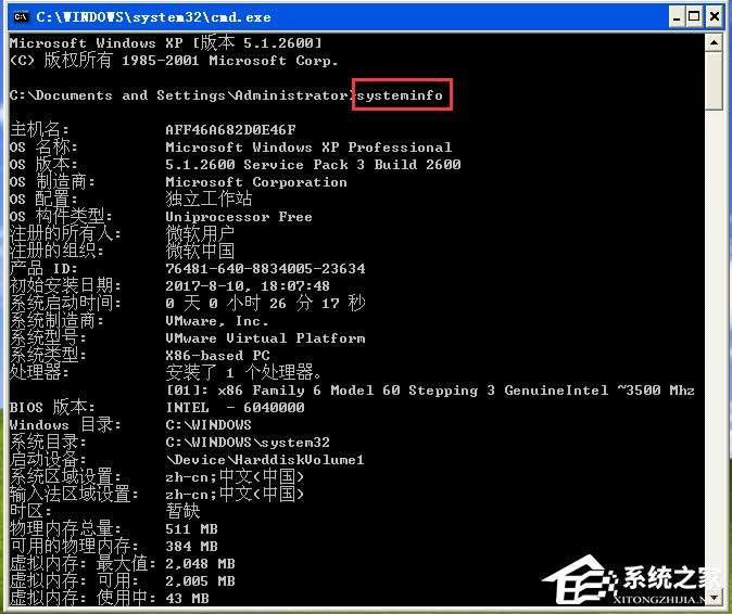 Windows XP�Ўׂ�(g��)�[�صĲ�������