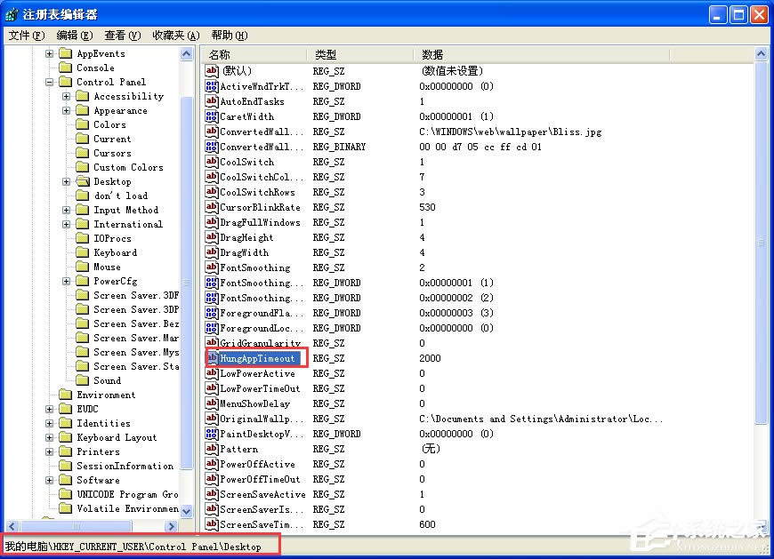 ��X���C(j��)Ҳ�܃�(y��u)��