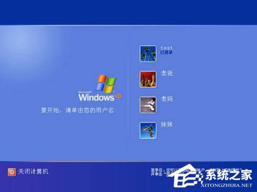 XPĳЩ�r���O(sh��)���ܴa����ȫ��