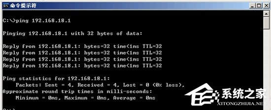 �����˽�PING����