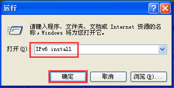 XP��߾W(w��ng)��ֻ��Ҫһ��(g��)�f(xi��)�h-xp��һ��(g��)��������