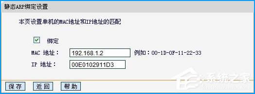 �o���ϾW(w��ng)��ȫ�O(sh��)�÷���