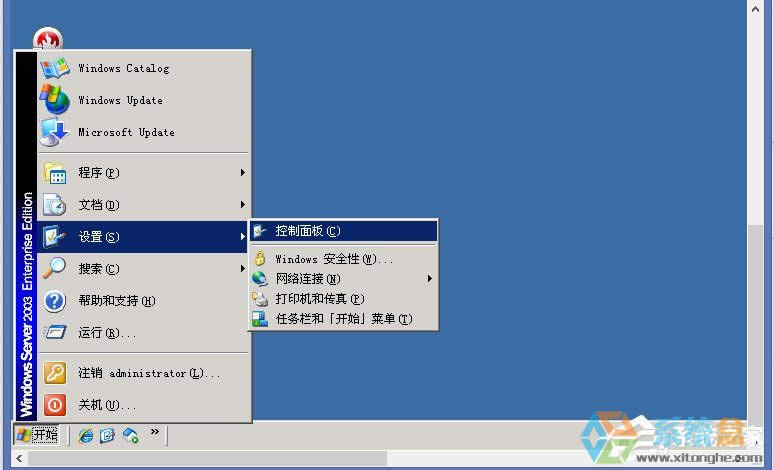 WindowsXPϵ�y(t��ng)���ӄh������ķ���