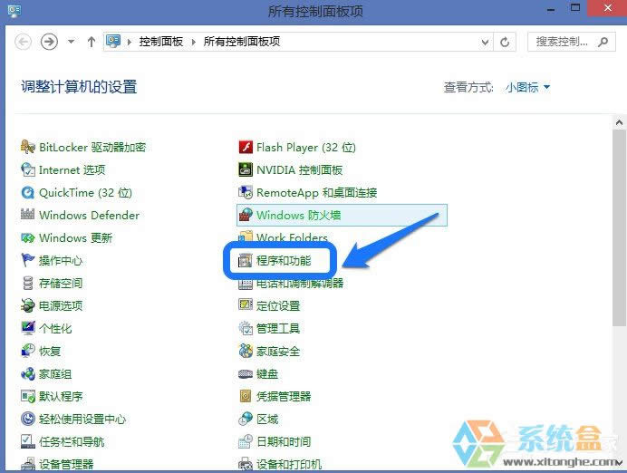 WindowsXPϵ�y(t��ng)���ӄh������ķ���