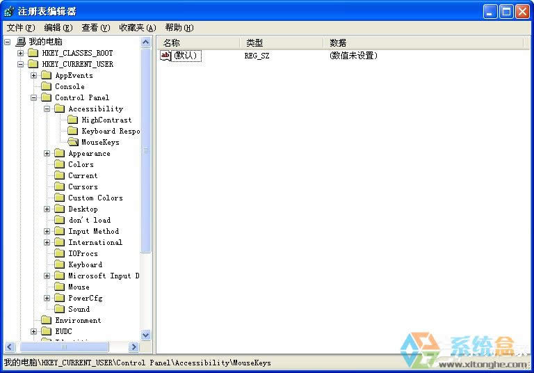 XPϵ�y(t��ng)�Ҳ����o�������x�(xi��ng)��ô�k��