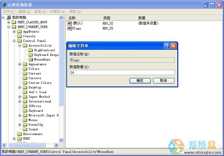 XPϵ�y(t��ng)�Ҳ����o�������x�(xi��ng)��ô�k��