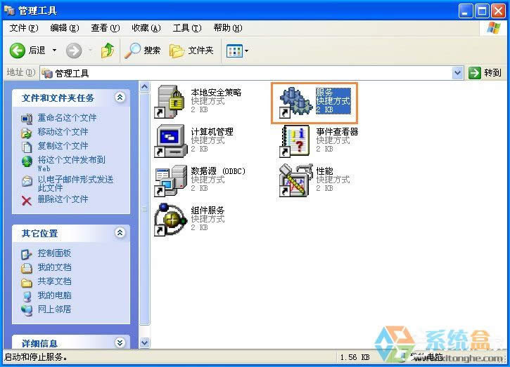 XPϵ�y(t��ng)�O(sh��)���������һƬ�հ���ô�ޏ�(f��)��