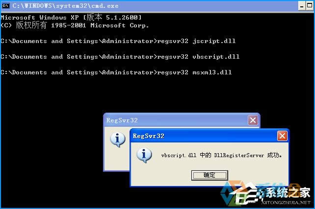 XPϵ�y(t��ng)�O(sh��)���������һƬ�հ���ô�ޏ�(f��)��