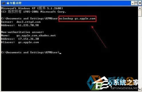 ʹ��WinXP����iphone�̼����F(xi��n)3014�e�`��ô�k��