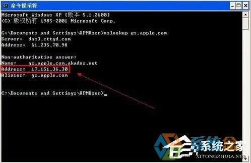 ʹ��WinXP����iphone�̼����F(xi��n)3014�e(cu��)�`��ô�k��