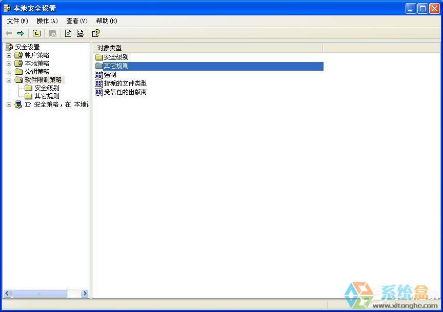 XPϵ�y(t��ng)���\(y��n)��QQ�w܇��ʾ��crossproxy.exe��(y��ng)�ó����e(cu��)�`����ô�ޏ�(f��)��