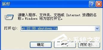 WinXP��X��ô�O(sh��)���Ԅ�(d��ng)�P(gu��n)�C(j��)��