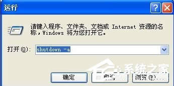 WinXP��X��ô�O(sh��)���Ԅ�(d��ng)�P(gu��n)�C(j��)��