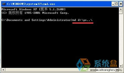 xpϵ�y(t��ng)������[��˽���ļ���׌���˲鿴���k����